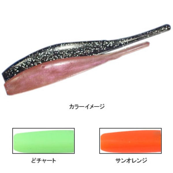 D-CLAW キックシャッド   シーバス用ワーム