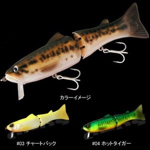 デプス(Deps) サイレントキラー ライズアップ 175mm #04 ホットタイガー