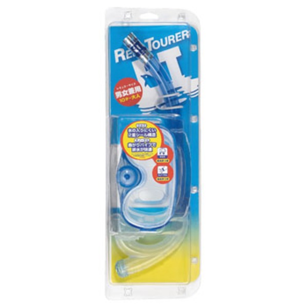 REEF TOURER(リーフツアラー) RC1923 大人用マスク&スノーケルセット RC1923 スノーケリング用品