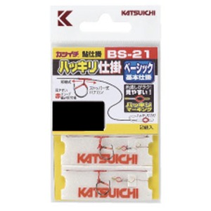 カツイチ(KATSUICHI) BS-21 ハッキリ仕掛 6mm
