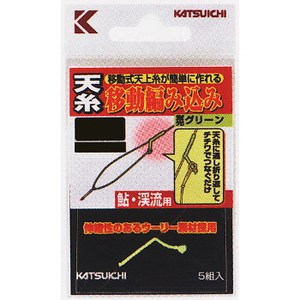 カツイチ(KATSUICHI) 天糸移動編み込み 蛍光ピンク