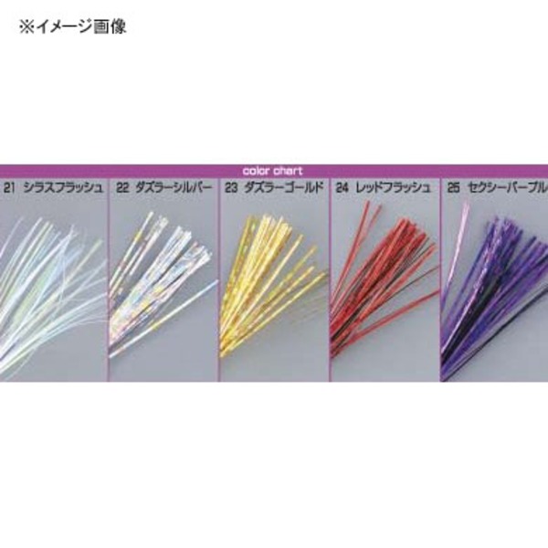 カツイチ(KATSUICHI) フラッシュファイバー F-II   マテリアル