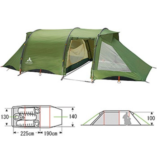 VAUDE(ファウデ) ファーリットIII 15774 ツーリング&バックパッカー