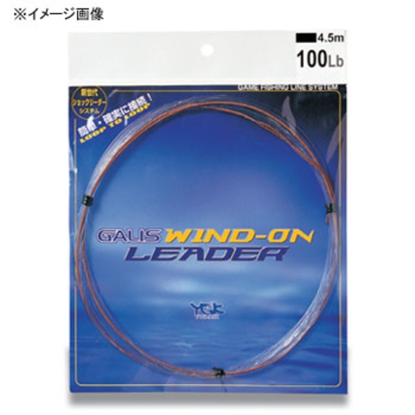 XBRAID(エックスブレード) ガリス ワインドオンリーダー 4.5m   ジギング用ショックリーダー