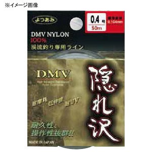 XBRAID(エックスブレード) DMV 隠れ沢 50m   渓流用50mライン