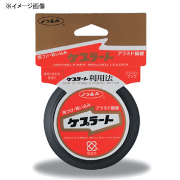 XBRAID(エックスブレード) ケプラート 10m   ジギング用PEライン