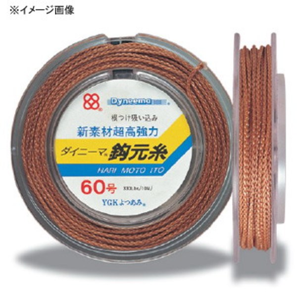 XBRAID(エックスブレード) ダイニーマ 釣元糸 10m   ジギング用ショックリーダー