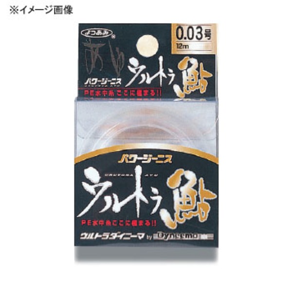 XBRAID(エックスブレード) パワージーニス ウルトラアユ 12m   鮎用水中糸12m