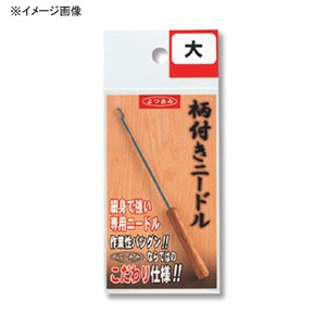 XBRAIDiGbNXu[hj tj[h