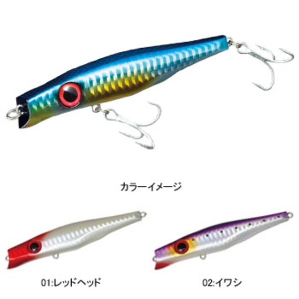 邪道 NI-SAN(ニーサン)   ミノー(リップレス)