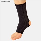 ミズノ(MIZUNO) バイオギアサポーター･ムーブコンディション ドライベクター/足首用(1枚入り)  19SP30509 レッグカバー(メンズ)