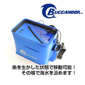Buccaneer(obJjA) oCCuEF