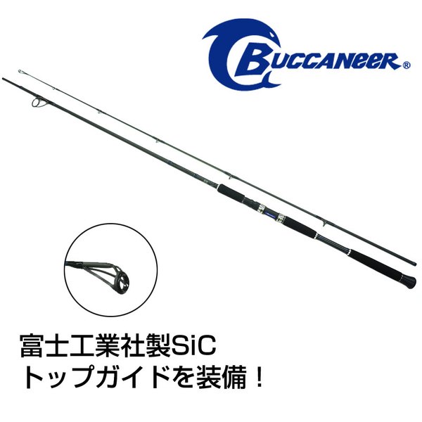 Buccaneer(バッカニア) Claymore BCS90MH-2F BCS90MH-2F 8フィート以上