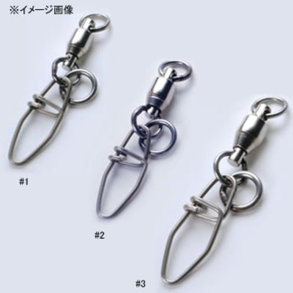 ゼスタ(XeSTA) BBハードロックスナップ 溶接リング付   スナップ