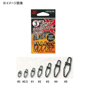 ゼスタ(XeSTA) ハードロックスナップ・ブラック #4 ブラック