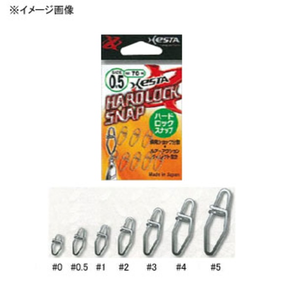 ゼスタ(XeSTA) ハードロックスナップ   スナップ