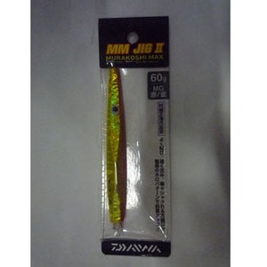 ダイワ(Daiwa) MMジグ2 60 4821921|アウトドア用品・釣り具通販は