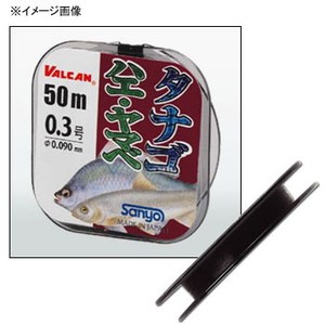 サンヨーナイロン VALCAN タナゴ･ハエ･ヤマべ 50m   ハリス50m