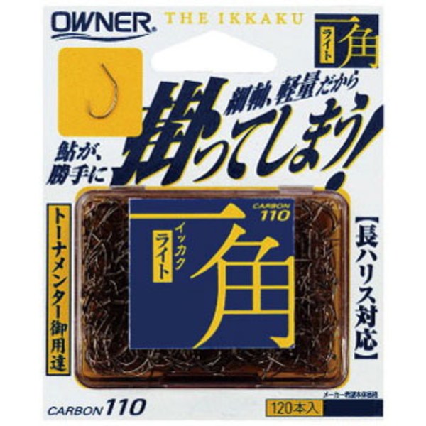 オーナー針 一角ライト 13194 鮎･渓流仕掛け