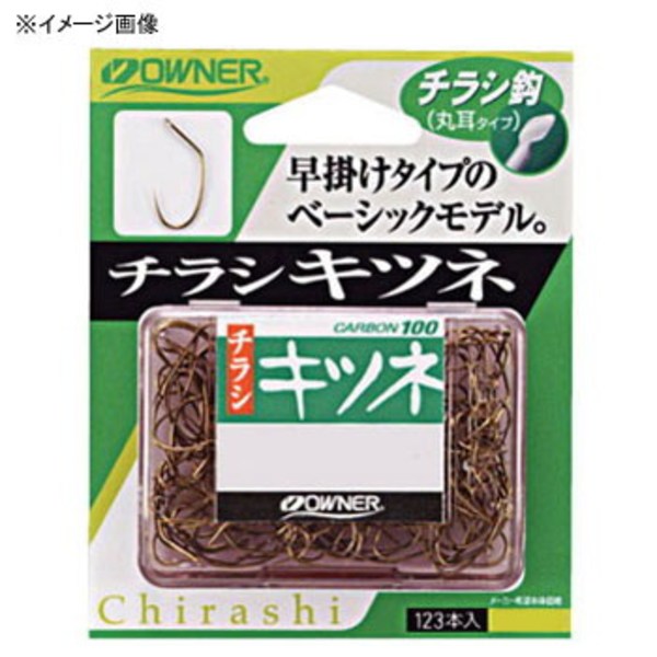 オーナー針 デカパック チラシキツネ 11332 鮎･渓流仕掛け