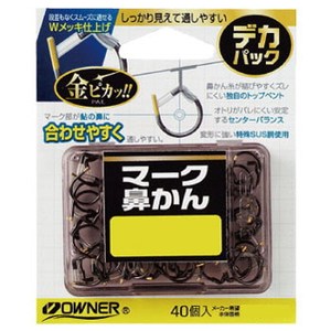 オーナー針 デカパック マーク鼻かん 6号 11336