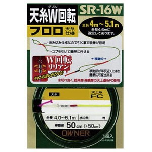 オーナー針 天糸移動Ｗ回転ＳＲ-１６Ｗ ０．８号 33693