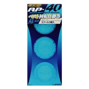 オーナー針 回転仕掛巻 AP-40 81293