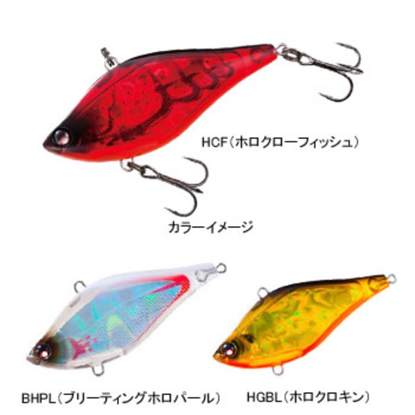 デュエル(DUEL) 3DS バイブ 60S F959-HGBL バイブレーション