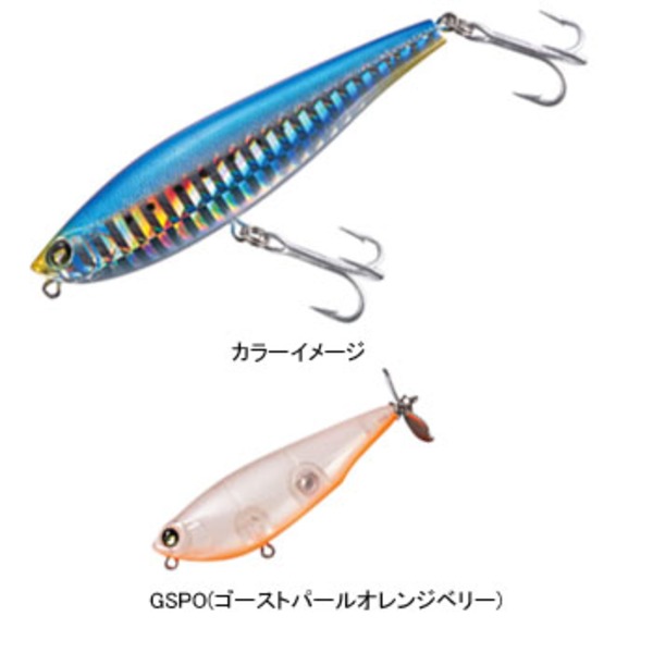 デュエル(DUEL) シルバープロップ 60 F906-GSPO ペンシルベイト