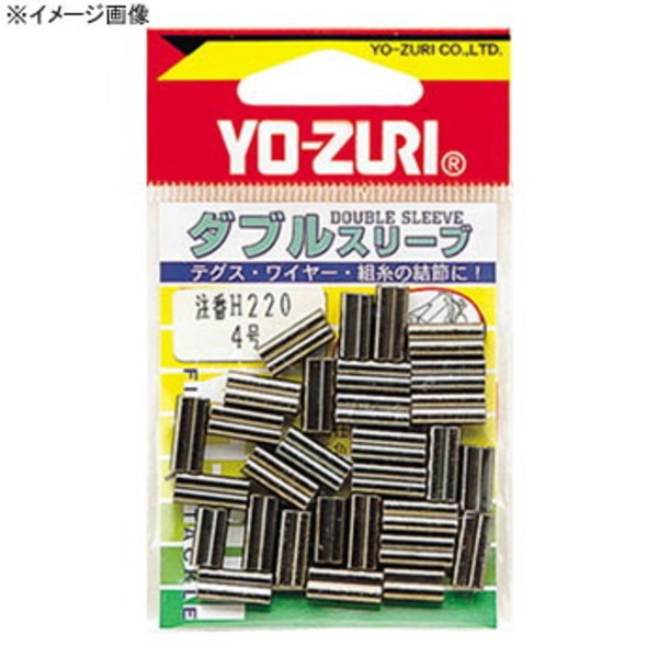 デュエル(DUEL) 「HP」ダブルスリーブ H216 ルアー用フィッシングツール