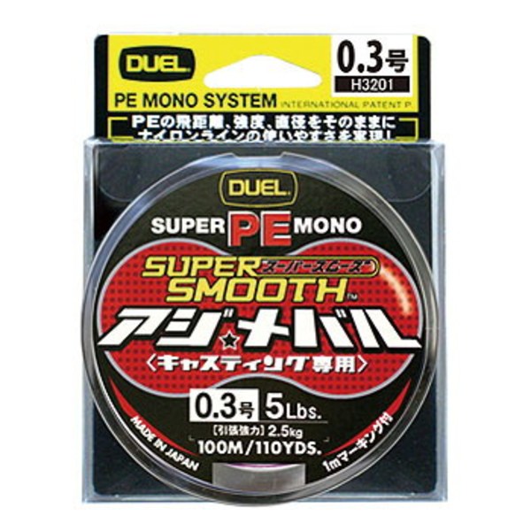 デュエル(DUEL) スーパースムーズ アジ･メバル100m H3201 ライトゲーム用PEライン
