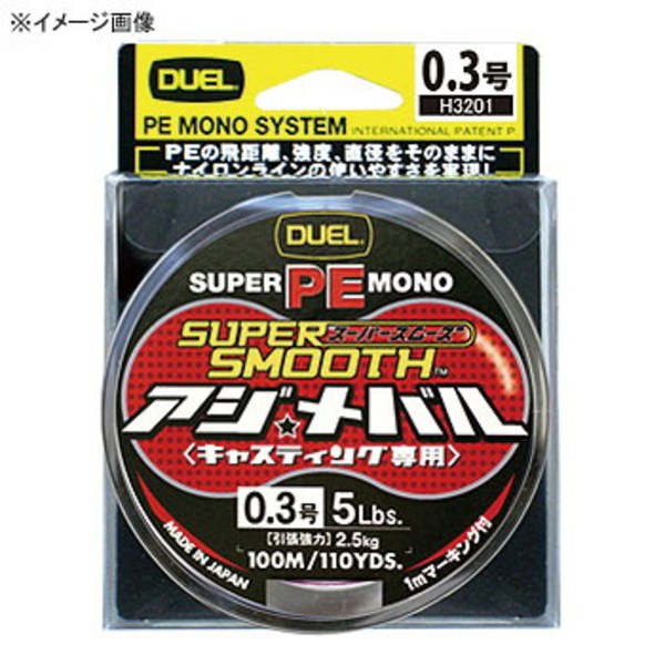 デュエル(DUEL) スーパースムーズ アジ･メバル100m H3202 ライトゲーム用PEライン