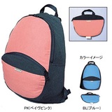 アライテント エッグパック 0130903 10～19L
