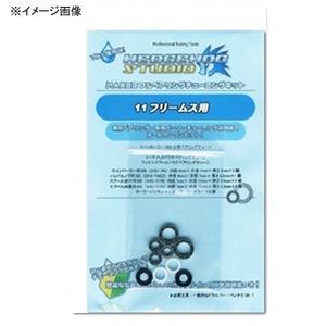 HEDGEHOG STUDIO(wbWzbOX^WI) PPt[X@QOOO`ROOOpl`waa`[jOLbgrgf