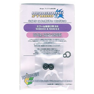 HEDGEHOG STUDIO(wbWzbOX^WI) xCg[@у`[jOLbg@POROyyPOROyy