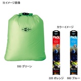 Sea to Summit(シートゥーサミット) ウルトラSILパックライナー 1700030 スタッフバッグ