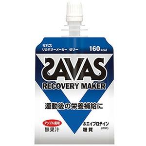 (SAVAS) UoX@Jo[[J[[[