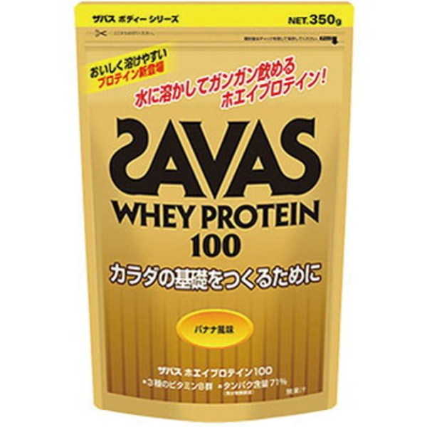 明治(SAVAS) ホエイプロテイン100(バナナ) CZ7375 バランス栄養食