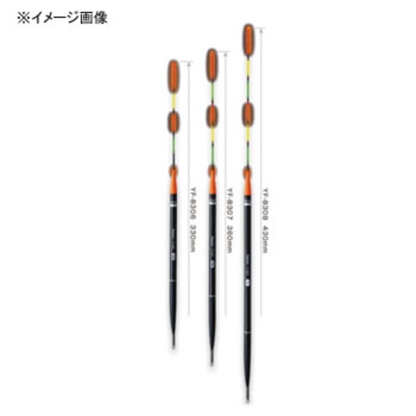 ハピソン(Hapyson) ファイバー細ウキ YF-8308 電気ウキ