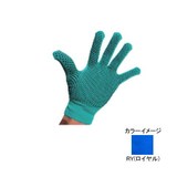 McKINLEY(マッキンレー) インナーグローブ ノンスリップ JS インナー･フリースグローブ(アウトドア)