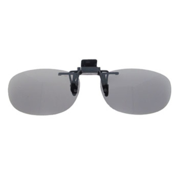 藤田光学 CU-20 CLIP-UPサングラス 偏光 CU-20 前掛け&ハネ上げ