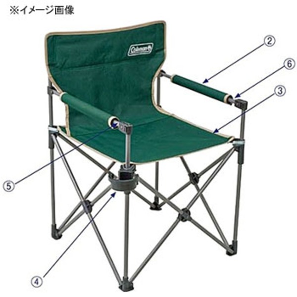 Coleman(コールマン) 【パーツ】 170-760104 No.4 カップホルダー 170760104 チェアアクセサリー
