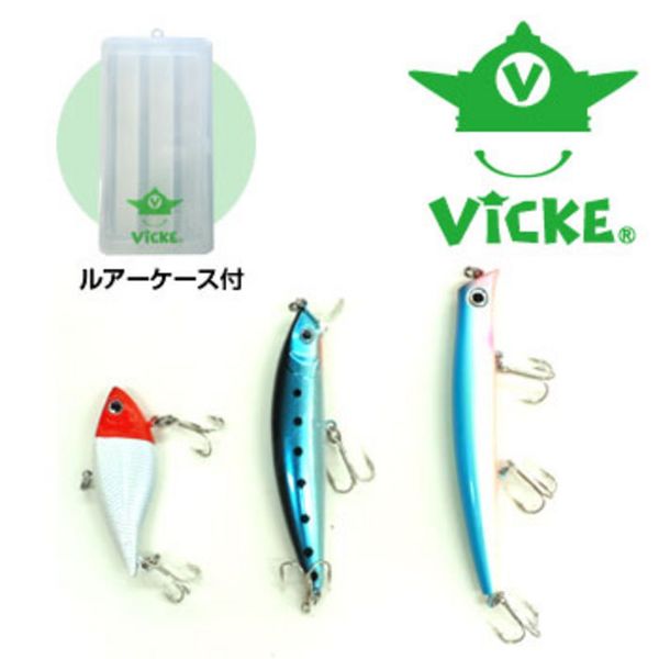 Vicke(ヴィッケ) シーバスルアーセット VLS-SB1 ミノー(リップ付き)