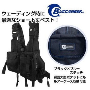 Buccaneer(obJjA) Q[xXgh