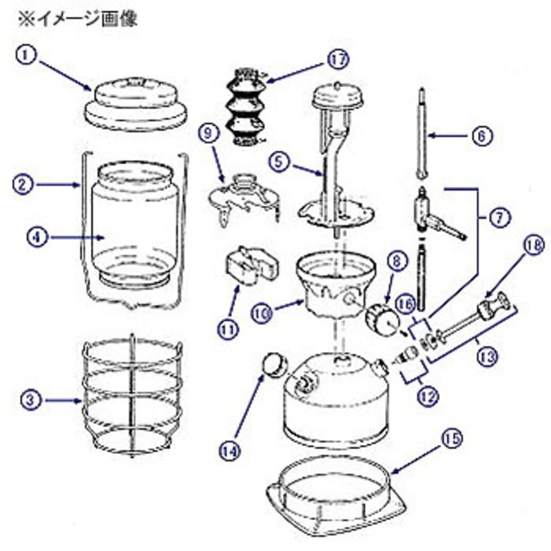 Coleman(コールマン) 【パーツ】 No.15 ランタンベース 20001031