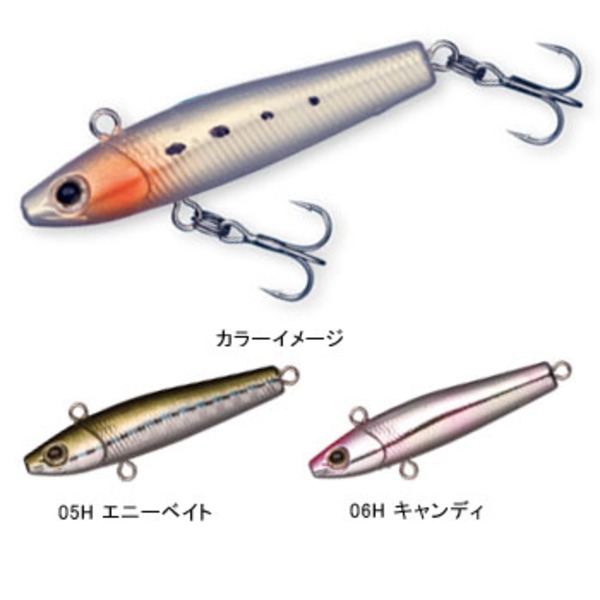 マリア(Maria) POCKETS ダート S45   ミノー(リップレス)