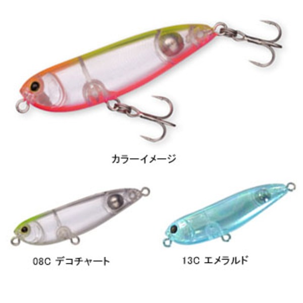 マリア(Maria) POCKETS ペンシル F55   トップウォーター