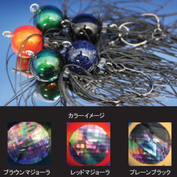 C.C.Baits(シーシーベイツ) インパクトヘッド根魚ボンボン あわび貼り   チヌ用ルアー