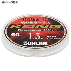 TC(SUNLINE) gl[h@RO@TO@gf