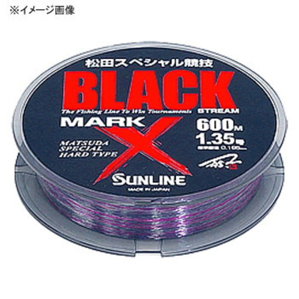 サンライン(SUNLINE) 松田スペシャル競技 ブラックストリームマークX 200m HG 60024062 道糸200m以上